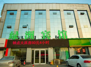 Oasis Business Hotel (Dongying Xisi Road)