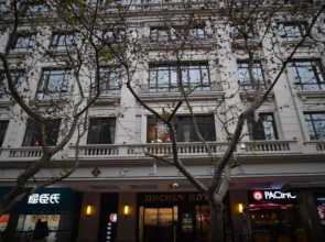 Shanghai Jinchen Hotel