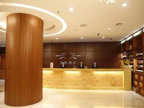 Orange Hotel Guangzhou Quzhuang Metro Station