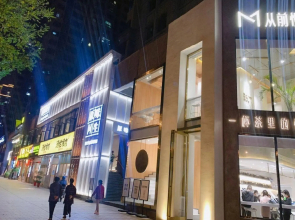 Yueyang Jingjing Hotel (Tianlun International)(岳阳见景酒店（天伦国际店）)