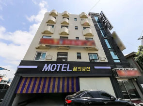 Andong Palace of Dreams