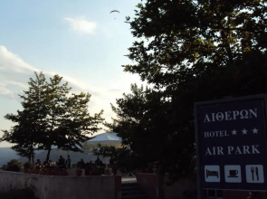 Aitheron Hotel Air Park