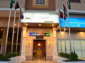 Dalla House Suites