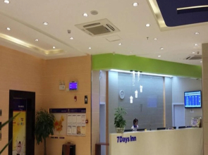 7Days Inn Wuyuan Tianyou Road