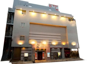 Sauna & Capsule Cure Kokubuncho