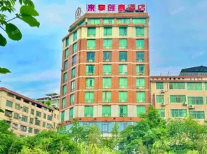 Laixiang Chuangyi Hotel (Xihu branch)