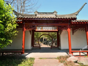 Xinhua Haiyi Qushangyuan Hotel