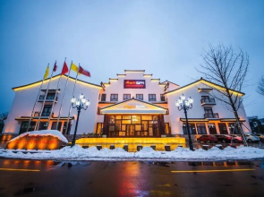Argyle Boutique Hotel Huzhou