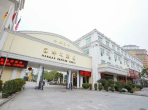 Hakkas Center Hotel