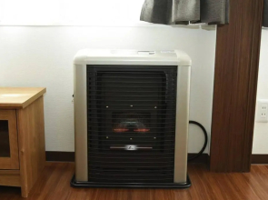 Hills Garden Hondori / Vacation STAY 7583