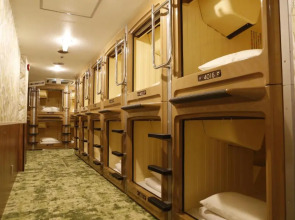 Shinjuku Kuyakusho-mae Capsule Hotel