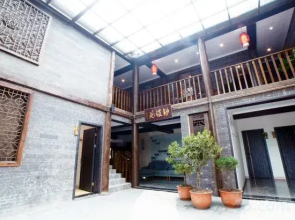 Hongya Liujiang Ancient Town Alsophila spinulosa B&B