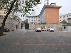 Vatica Tianjin Five Avenues Foreign College Hotel