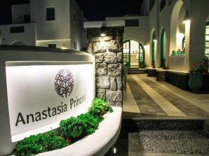 Anastasia Princess Luxury Beach Residence, Adults Only
