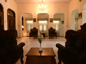 The Bagh