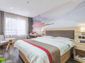 Shankee Hotel (Anqing Qijie Wenyuan Shijia)