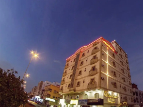 Hamasat Hotel 2