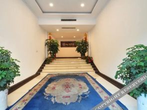 Tiandu Grand Hotel
