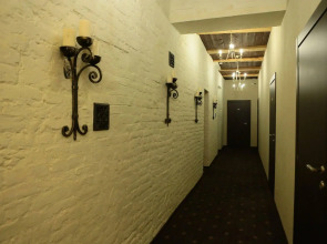 A Boutique Apartments