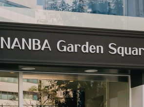 Namba Garden Square AFP Apartment Hotel