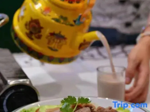 IU Hotel (Liuzhou Guyan Street Longtan Park)