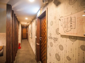 Love Hotel