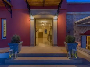 Aretanassa Hotel