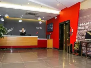 Thank Inn Chain Hotel Guangdong Shanwei Haifeng County Erhuan Dongnanqiao