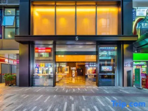 Boertai boutique apartment (Cross Gate Merchants Exhibition Center Shop)