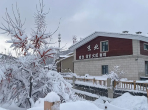 Erlanghe Jingbei Hotel