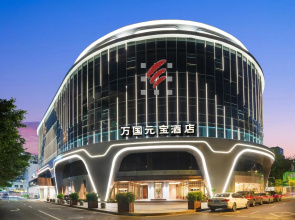 Mehood Lestie Hotel