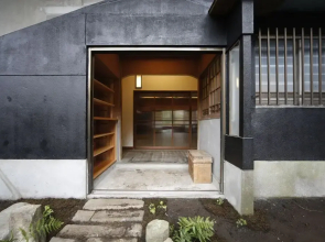 Guest House Kikusui Mount Fuji - Hostel