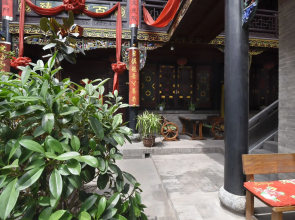 Pingyao Harmony Hotel
