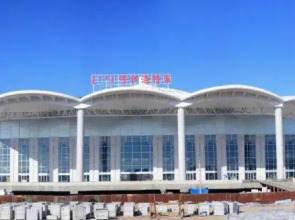 Homeinn Hotel (Hohhot Wanda Plaza Exhibition Hall Subway Station)