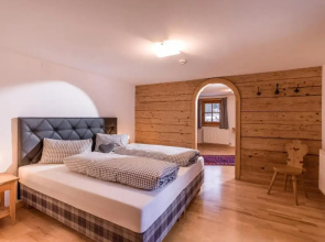 Ferienwohnungen-Gästehaus Altginzling
