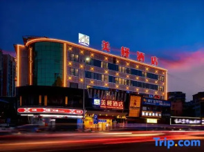 Meijin Hotel (Huaihua University Chengdong Market)