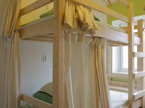 Sunny-Hunny Guesthouse - Hostel