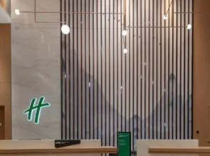 Holiday Inn Luzhou Longjian by IHG