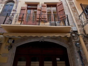 Aphrodite House