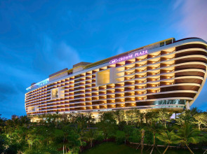 Crowne Plaza Sanya Haitang Bay Resort by IHG