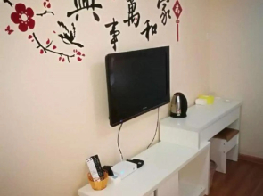 Bao Ding Pin Shang Lan Ting Apartment Hotel(保定品尚斓庭酒店公寓)