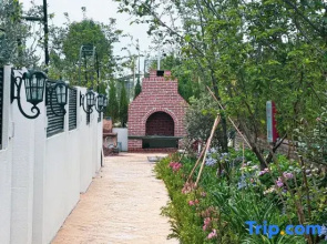 Maring Garden Boutique Hotel