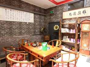 renyuan hotel (Zhanqiao Shop of Qingdao Railway Station)(人源客栈（青岛火车站栈桥店）)