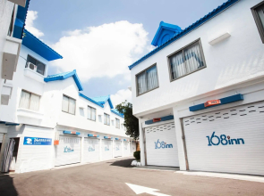 168 Motel - Hsinchu