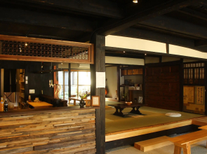 The hostel & Tatami bar UCHIKOBARE