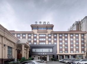 Ji Hotel Changchun Yiqi