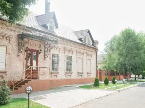 VIP Hotel