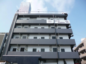 OUCHI HOTEL Yokogawa