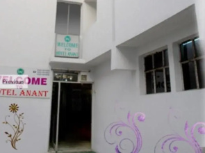 Hotel Anant