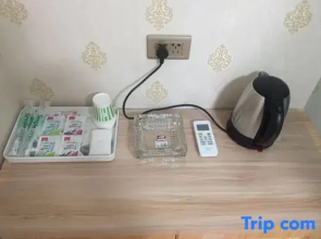 Lvliang Qinwan Express Homestay